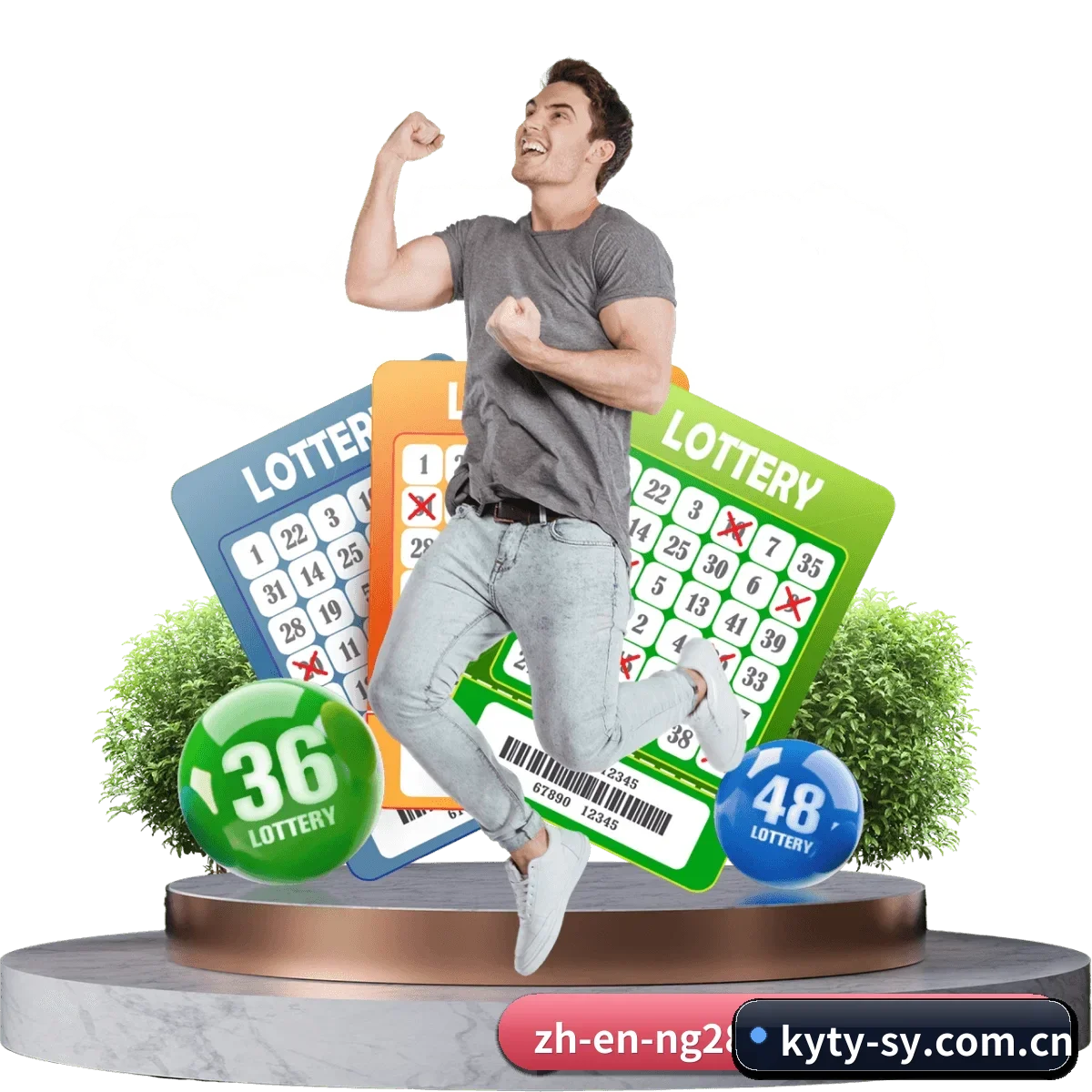 开元体育首页 APP 界面